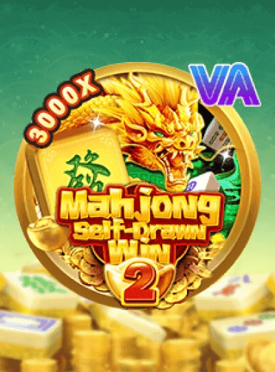 Bingo Bonanza game cover